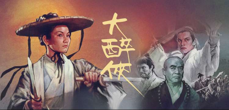 嫩草影院综艺动漫