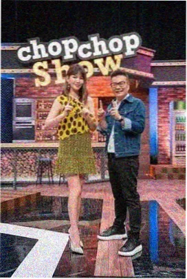 嫩草影院乘风破浪的姐姐