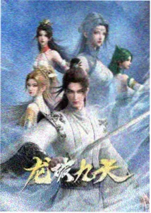 嫩草影院海贼王