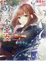 天堂影视热榜缩略图：夜观星象局