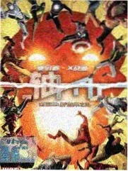嫩草影院向往的生活