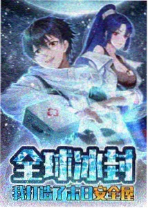 嫩草影院鬼灭之刃